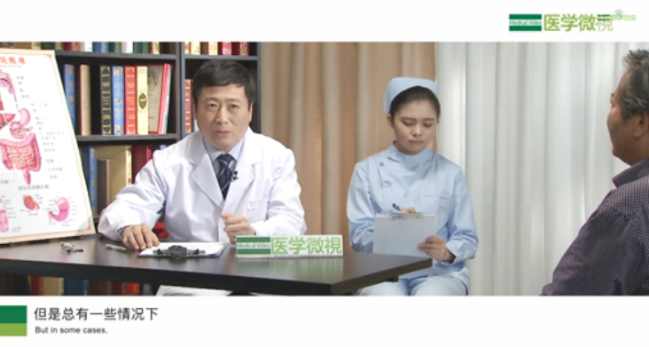 哪些人容易得慢性胃炎？