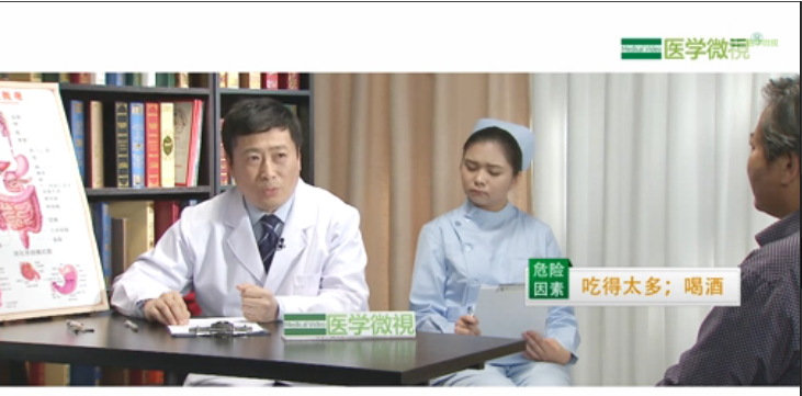 哪些因素会引发急性胃炎？