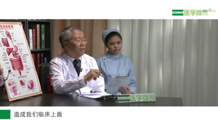 为什么胰腺癌早期不容易被发现？