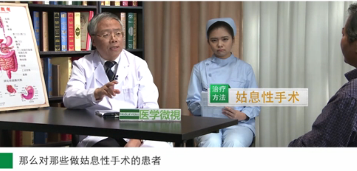 胰腺癌要与哪些疾病区分开？