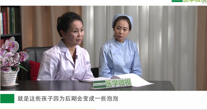 手足口病要与哪些疾病区分开？