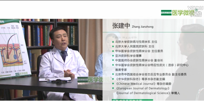 每天掉多少头发就提示有异常？