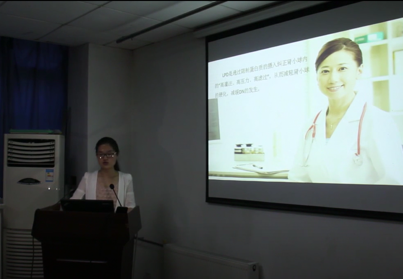 江淼：慢性病蛋白营养