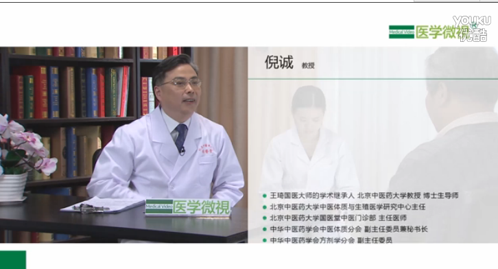 感冒了如何选对中成药？