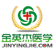 口腔解剖生理学-口腔颌面颈部解剖