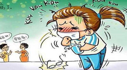 临床呼吸系统-第十节呼吸衰竭