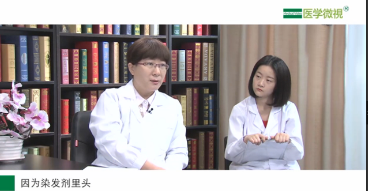 长期使用染发剂也会导致淋巴瘤吗？