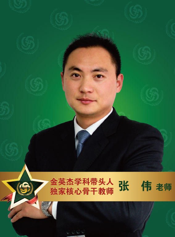 [教育]临床泌尿系统-第三节尿路感染-第1讲（共2讲）