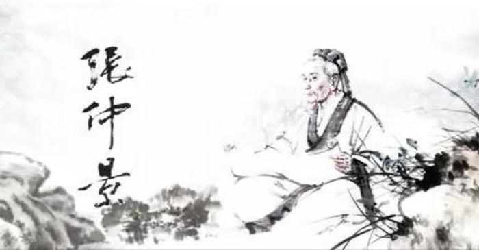 中医内科学-第四章脾胃病证-第3节至第4节