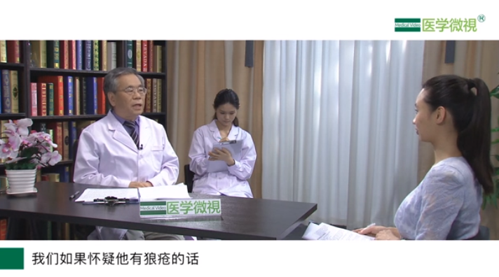 系统性红斑狼疮会导致哪些疾病？