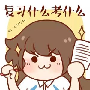 金英杰中医中西医执业（助理）实践技能图解-第三章