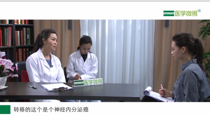 哪些检查可帮助诊断神经内分泌瘤？