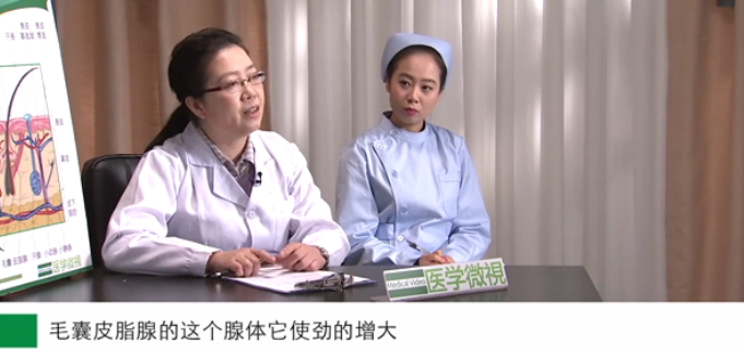 为什么粉刺会有黑头和白头的？