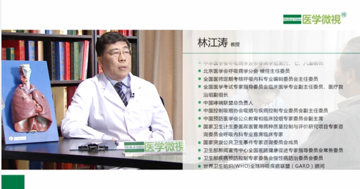 哪些药物治疗慢阻肺(慢性阻塞性肺疾病)效果好一些？