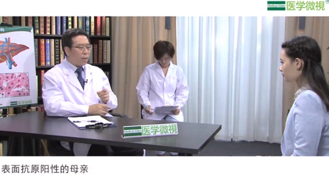 乙肝阳性女性生的新生儿该如何接种疫苗？