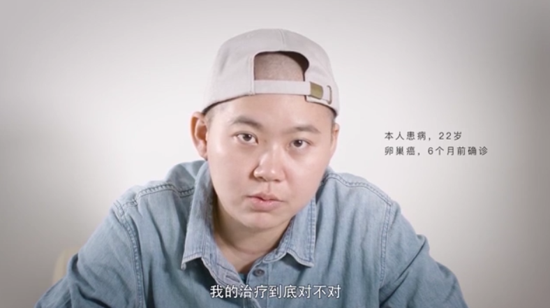 以Ai抗癌，癌不绝望，沃森智能医生在您身边