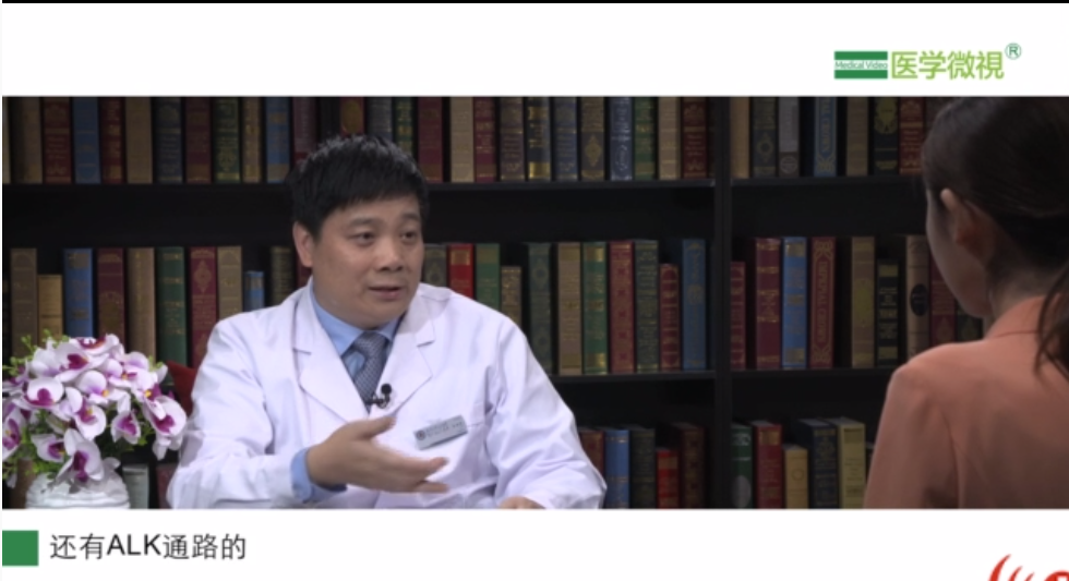 肺癌的治疗方法有哪些？对于早期肺癌治疗方案的制订，人工智能可以起到什么作用？