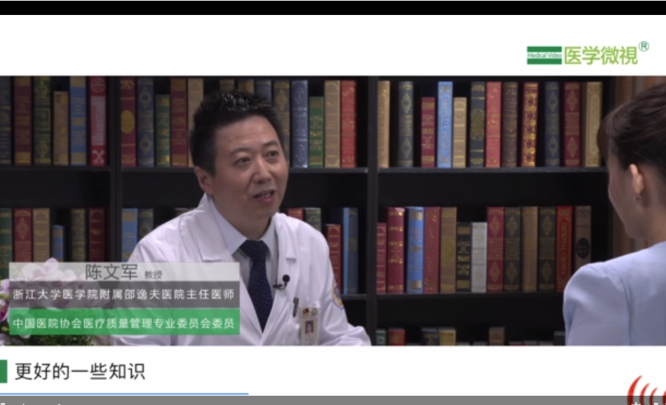 人工智能在医疗中有什么作用和价值？