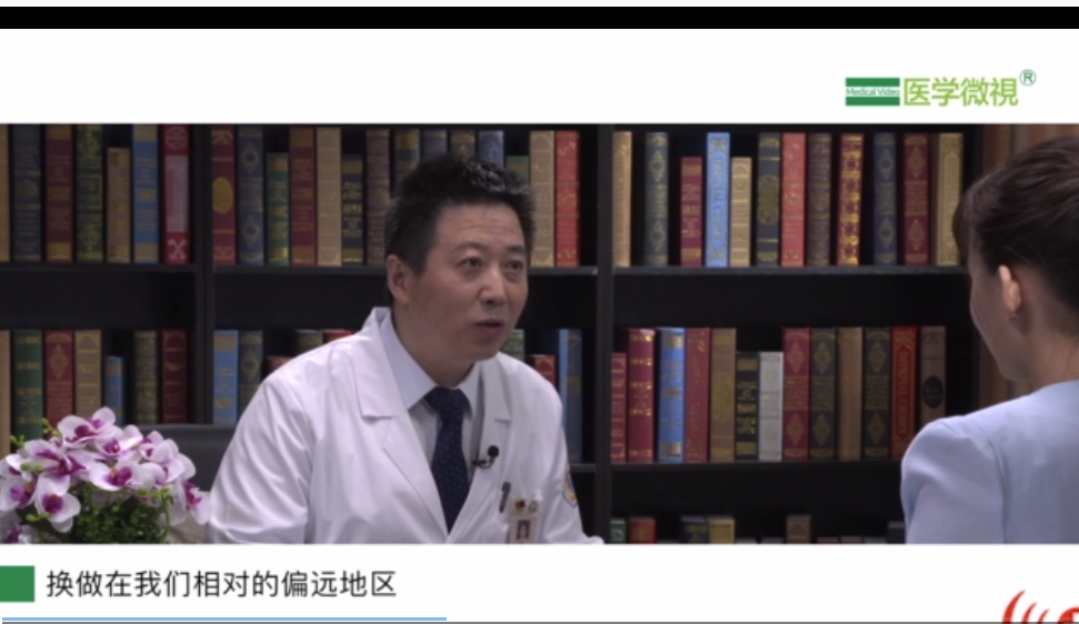 在医疗领域人工智能参与癌症治疗，实现了吗？