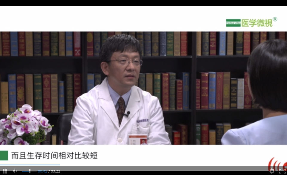 目前中国胃癌的诊疗现状如何？人工智能能带来哪些帮助？