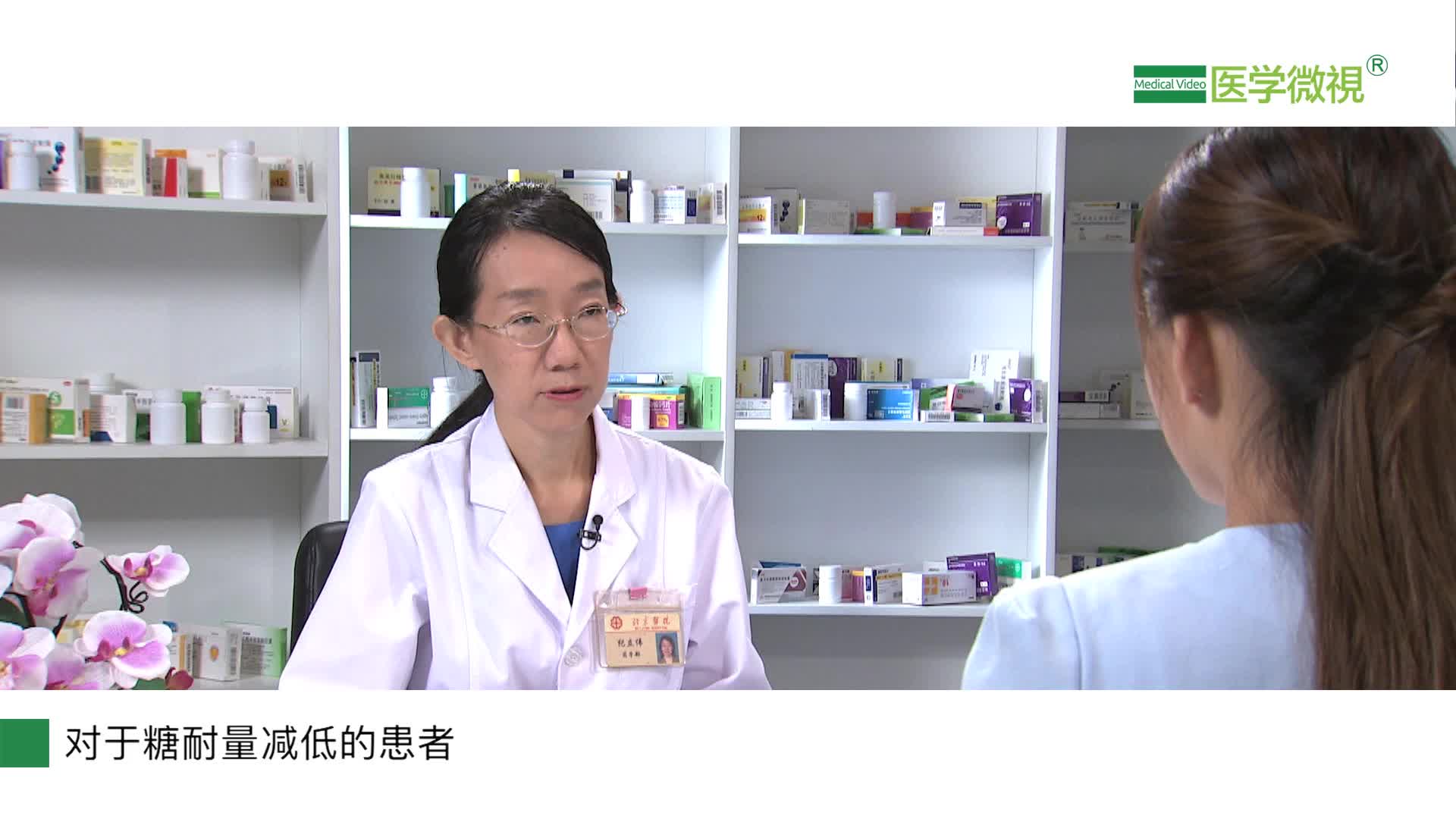 阿卡波糖是一种怎样的降糖药？是如何降低血糖的？