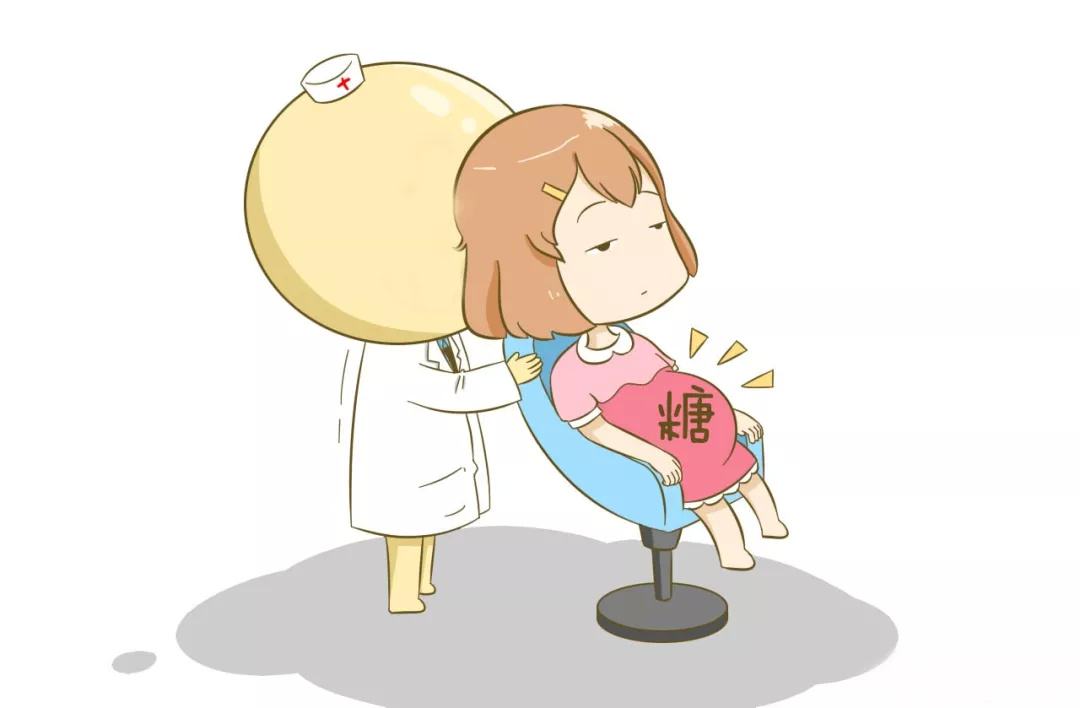 糖尿病课堂|妊娠期糖尿病需要注意什么问题？