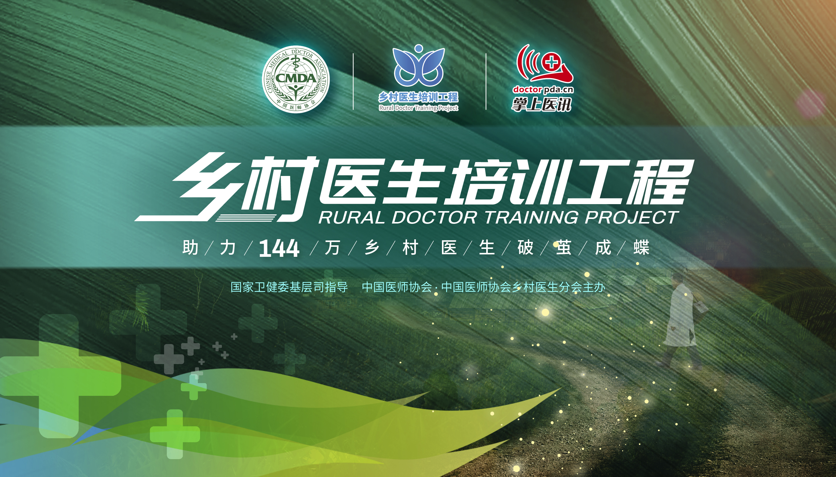 这里是图片的描述