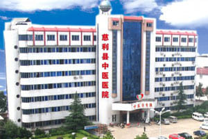 第五批国家级非物质文化遗产代表性项目申报片-针灸