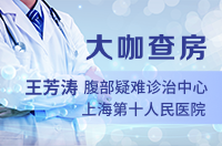 膀胱恶性肿瘤术后造口旁疝