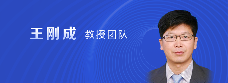 这里是图片的描述