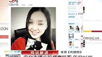 天健正仁25岁女主播突发急性心肌梗死